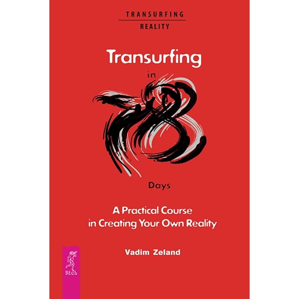 洋書 Reality Transurfing I-V / Vadim Zeland Amazon.com: Transurfing in 78 Days — A Practical Course in